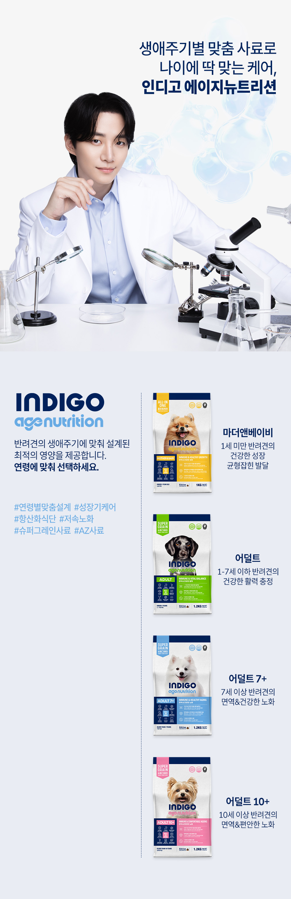 마더앤베이비_상세3.jpg