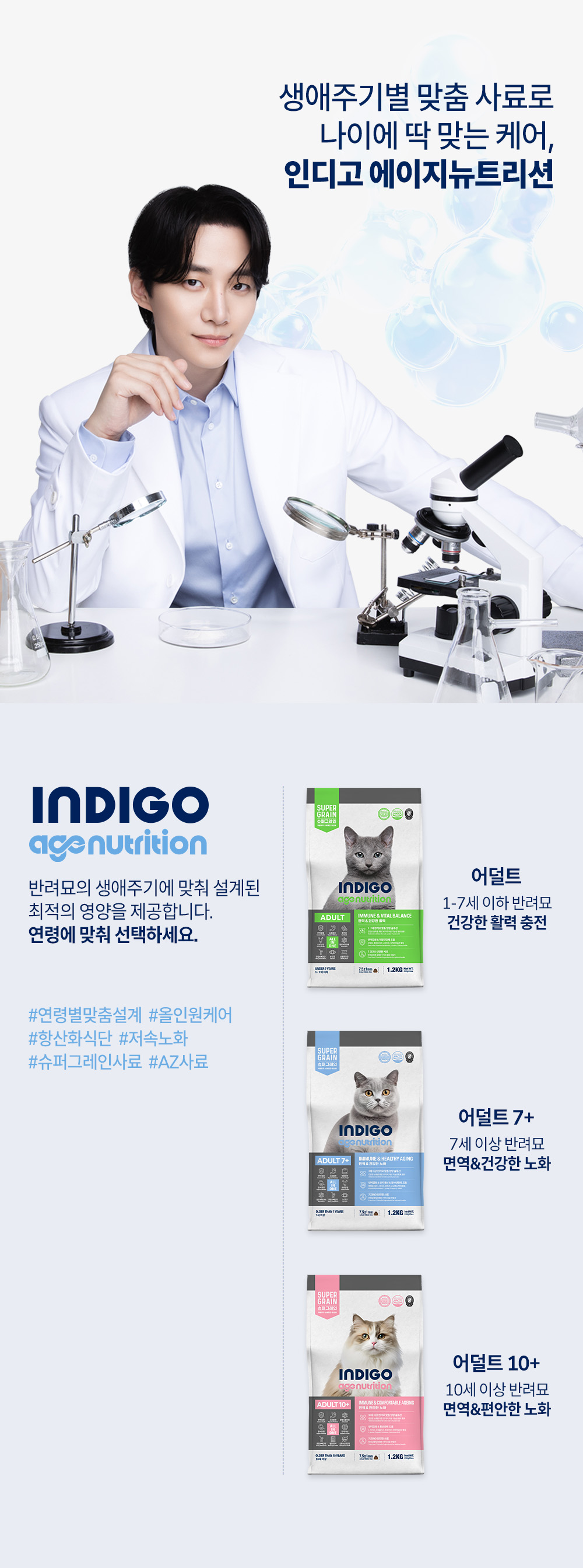 어덜트7+포캣_상세3.jpg